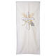 Lectern Cover with Wheat and Vine Embroidery s7