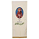Coprileggio stampa San Francesco 100% poliestere s1