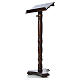 Lectern, column in turned solid wood, adjustable height 130cm s2