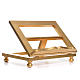 Table lectern in gold leaf 35x40cm s8