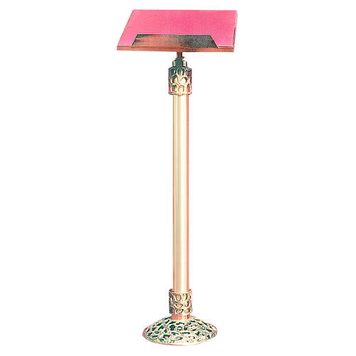 Lectern in 24K gold plated cast brass 105cm 2