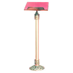 Lectern in 24K gold plated cast brass 105cm