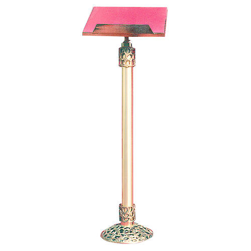 Lectern in 24K gold plated cast brass 105cm 1