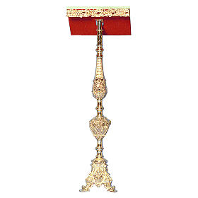 Atriles con columna: Atril con columna latón fundido y oro 24K estilo barroco