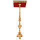 Lectern in 24K gold plated cast brass, baroque style s12