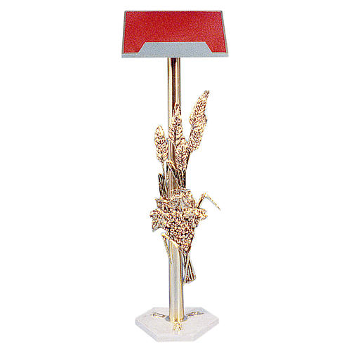 Lectern in cast brass with white marble base 108cm 1
