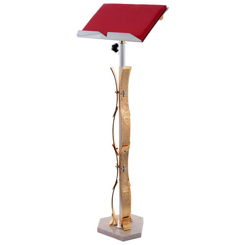 Lutrin colonne motifs curvilignes laiton doré 10