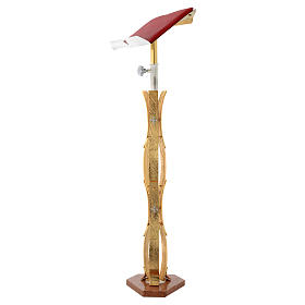 Leggii a colonna: Leggio stelo motivi curvilinei ottone dorato Leggii a colonna: Leggio stelo motivi curvilinei ottone dorato