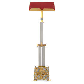 Pulpit do przewodniczenia - ambonka z mosiądzu ze stylizowanym krzyżem