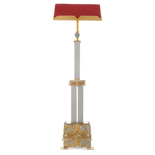 Pulpit do przewodniczenia - ambonka z mosiądzu ze stylizowanym krzyżem 1