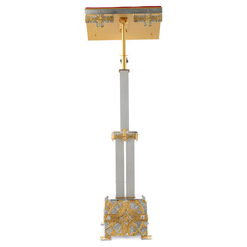 Pulpit do przewodniczenia - ambonka z mosiądzu ze stylizowanym krzyżem 3