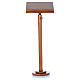 Single-column book stand with round base in light brown wood s1