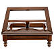 Wooden book-stand with flutings s1