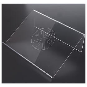 Lesepult aus Plexiglas mit Alpha und Omega Symbol, 25 x 35 cm