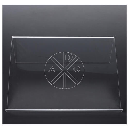 Plexiglas book stand with Alpha and Omega symbols 10x14 in 3