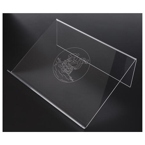 Tischpult aus Plexiglas, mit Gravur Friedenslamm, 25x35 cm 2