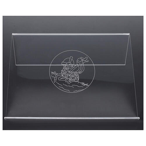 Tischpult aus Plexiglas, mit Gravur Friedenslamm, 25x35 cm 3
