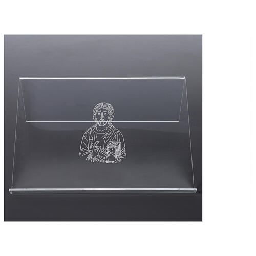 Plexiglas book stand with Christ image 10x14 in 3