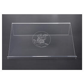 Plexiglass book stand with Lamb of God's engraving, 45x30 cm