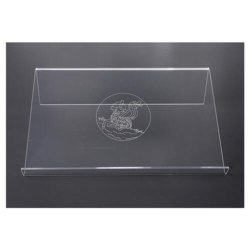 Plexiglass book stand with Lamb of God's engraving, 45x30 cm 1