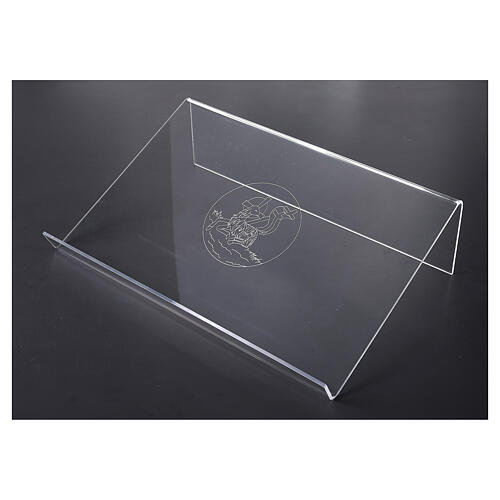 Plexiglass book stand with Lamb of God's engraving, 45x30 cm 3