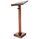 Wood base lectern with square pedestal 47 in s2