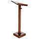 Wood base lectern with square pedestal 47 in s4