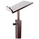 Leggio a colonna in legno 130 cm h massima s5