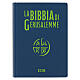 Bible of Jerusalem, study edition, new translation s1