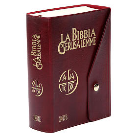 Leatherette Bible of Jerusalem