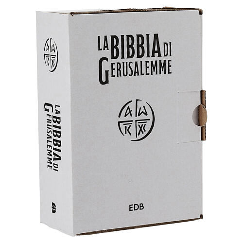 Bible Jérusalem, nouvelle trad., semi-cuir  bouton ITA 4