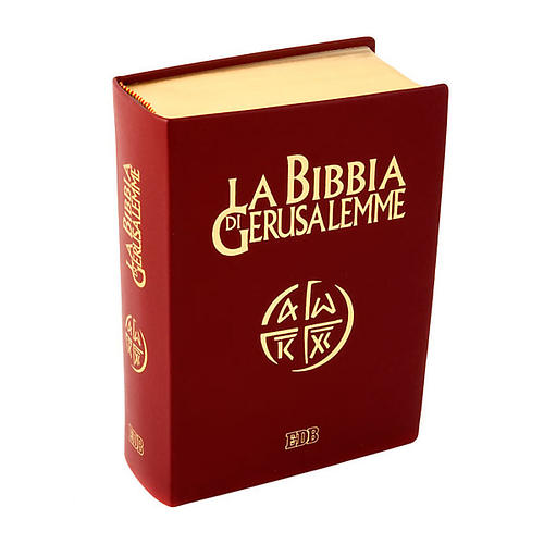 Bible of Jerusalem 2009 edition, genuine leather and gold 1