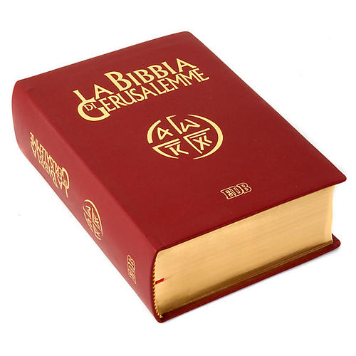 Bible of Jerusalem 2009 edition, genuine leather and gold 3