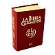 Bible of Jerusalem 2009 edition, genuine leather and gold s1
