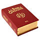 Bible of Jerusalem 2009 edition, genuine leather and gold s3