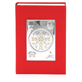 Bibbie: Bibbia Gerusalemme Studio placca