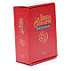 The Jerusalem bible audio book box set s4