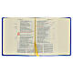 Jerusalem pocket bible low cost s4