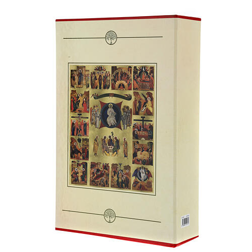 La Bibbia – Scrutate le Scritture, farbig illustriert von Kiko Argüello (italienische Ausgabe) 7