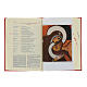 "La Bibbia - Scrutate le Scritture" (La Biblia - Escrutad las Escrituras) en color Kiko Arguello s3