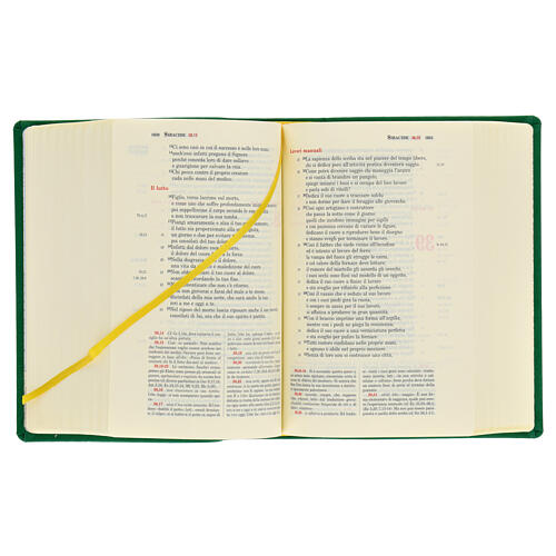 Bible of Jerusalem, medium Leatherette 4