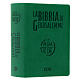 Bible of Jerusalem, medium Leatherette s3