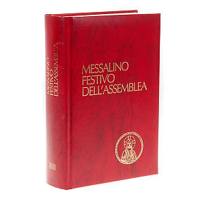 Lezionari e Messali: Messale festivo copertina rigida similpelle rossa Lezionari e Messali: Messale festivo copertina rigida similpelle rossa