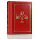 Misal Romano en latín - Missale romanum ex decreto SS.Concilii Tridentini R. S. P. C. R. s1