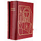 Roman Missal III edition s2