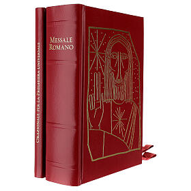 Missal Romano III Edição acabamento dourado - EM ITALIANO 