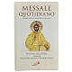 Messale Quotidiano tascabile – III Ausgabe, San Paolo (italienische Ausgabe) s1