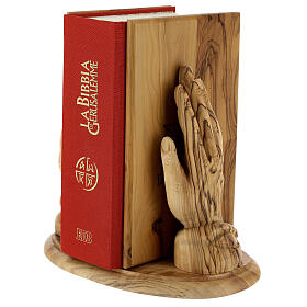 Bible holder olive wood handmade Bethlehem hands 21 cm