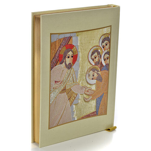 Gospel Book, ambon edition with colour illustrations 2