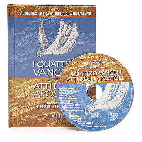 The four Gospels and the Acts of the Apostles CD